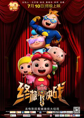 亚洲一区 日韩精品 中文字幕