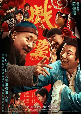 tk调教痒奴挠腋窝vk