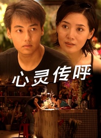 xnxx. hd. video